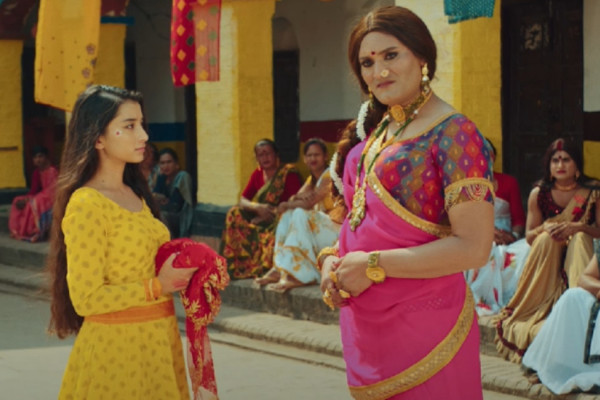 चलचित्र ‘एक भगवत र एक गीता’ युट्युवमा सार्वजनिक